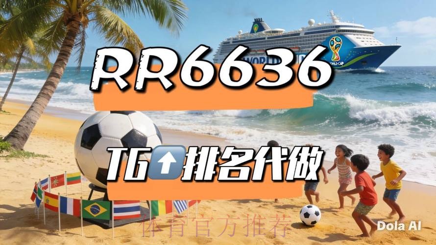 热门新闻